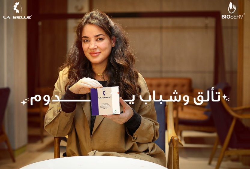 Social Media - Glanza